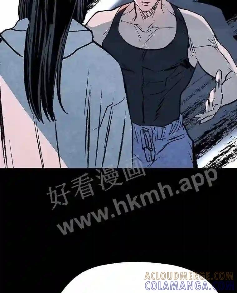 《记忆猎人》47.定会活着回来 第25页