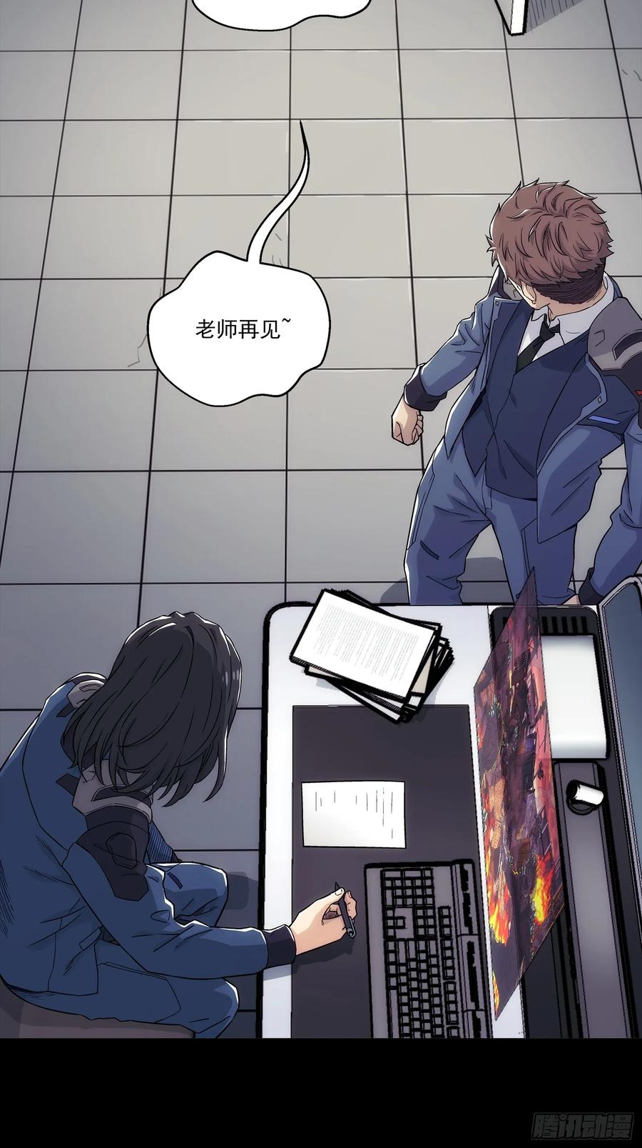 47.jpg