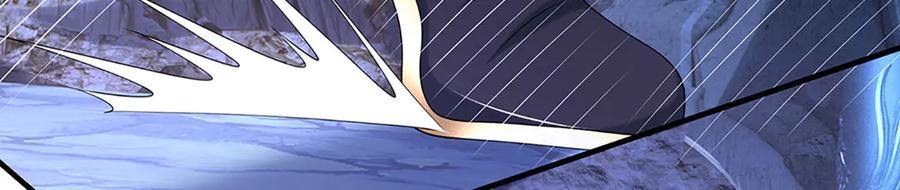 《一力破诸天万界》第71话 银光城豪门 第60页