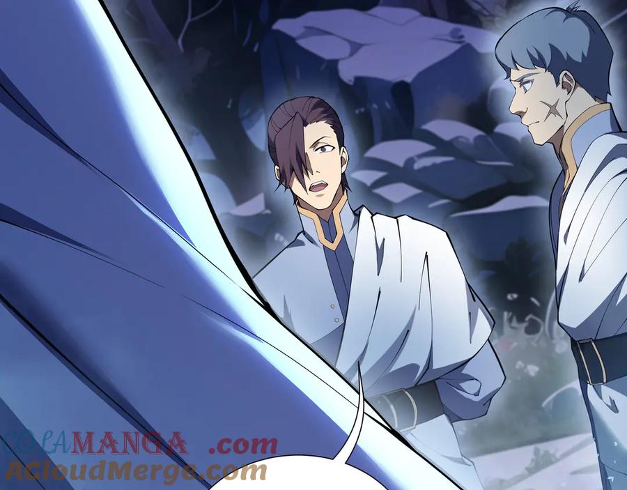 《我契约了我自己》第89话 审时度势 第21页