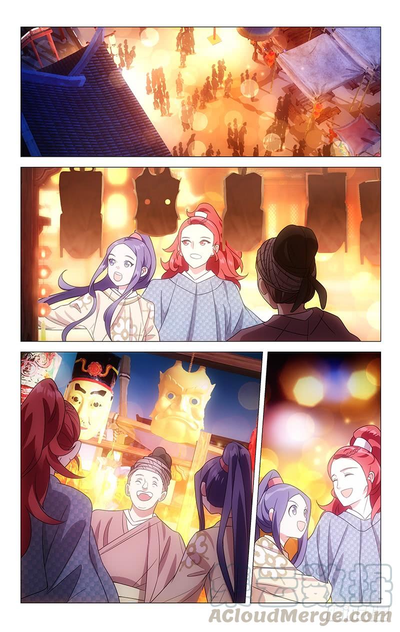 《拾忆长安 • 驸马》153英雄救美正是时 第1页
