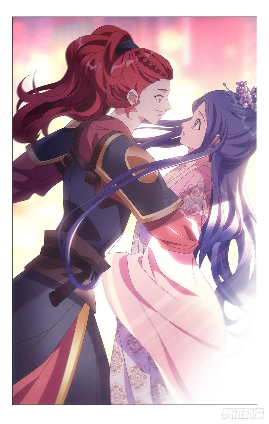 《拾忆长安 • 驸马》215恶霸哄骗无知女 第6页