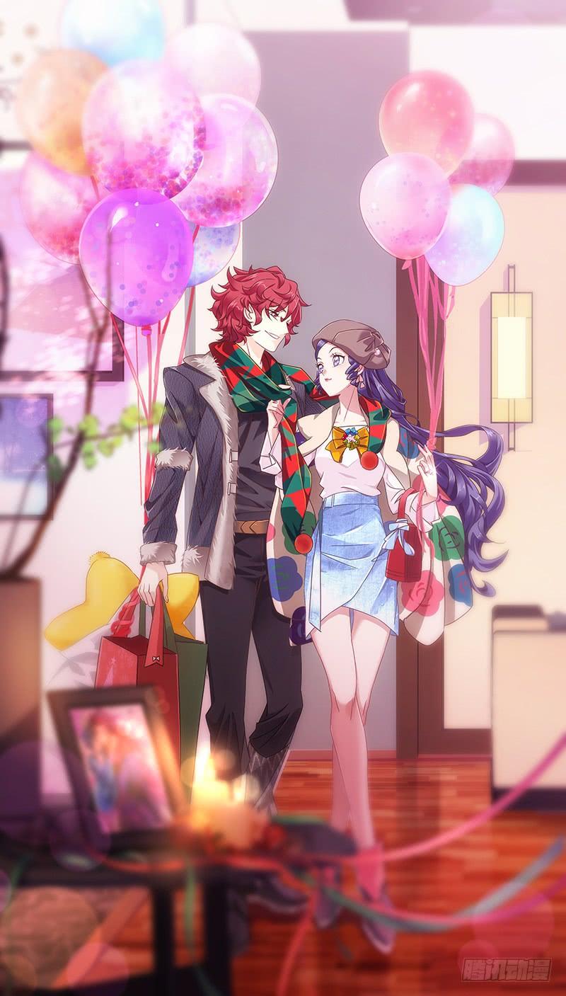 《拾忆长安 • 驸马》048蒙面女侠请饶命 第14页