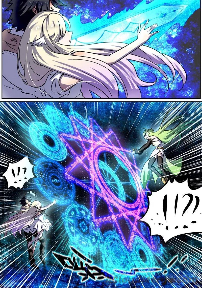 十一连勇者 Level·104 第9页