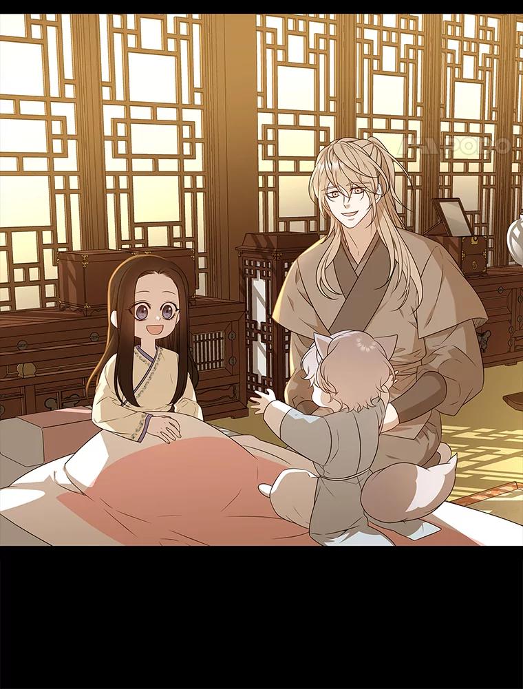《魅惑狐狸》10.亲如手足 第76页