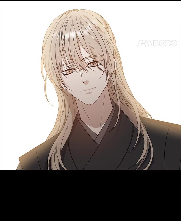 《魅惑狐狸》10.亲如手足 第83页