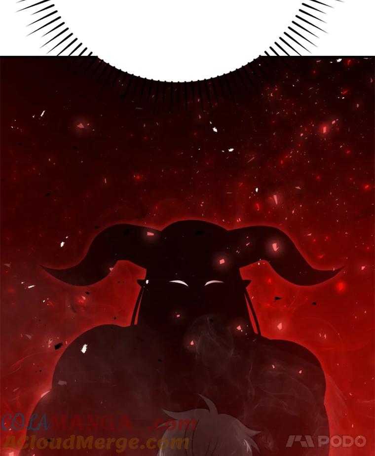 《勇士非也，魔王是也》16.别人唱戏我拆台 第57页
