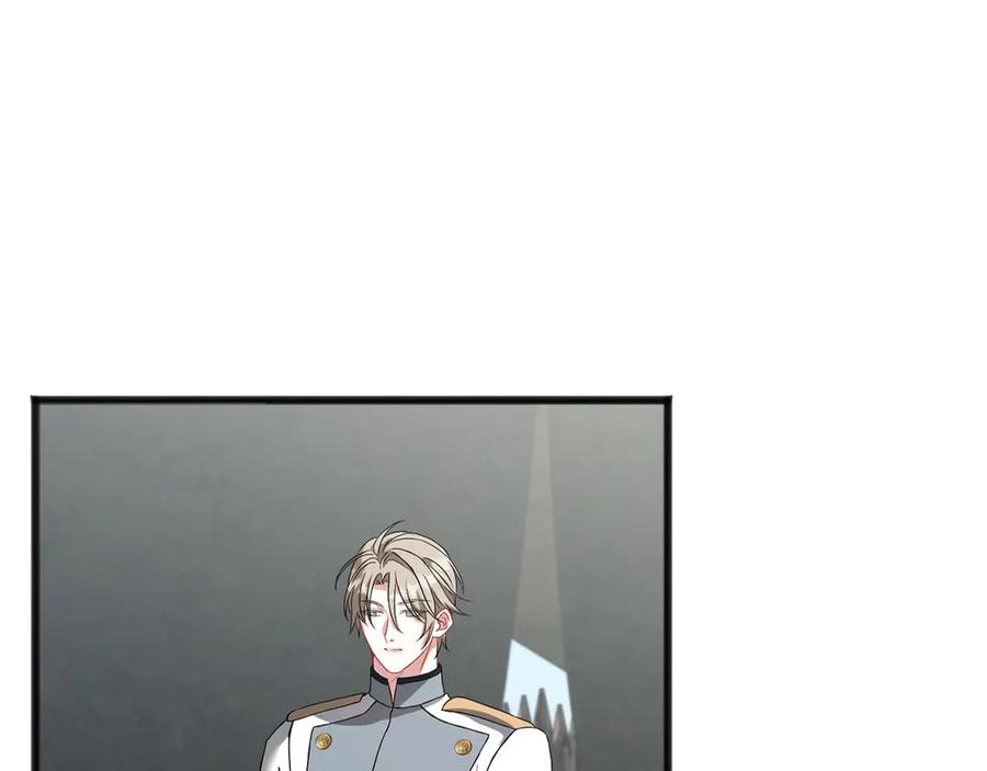 《以使者之名》第66话 邀约 第39页