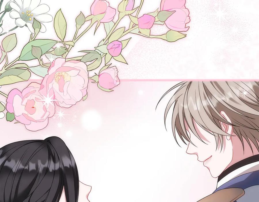 《以使者之名》第66话 邀约 第144页