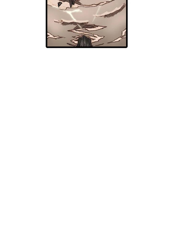 《红道》第66话 第39页
