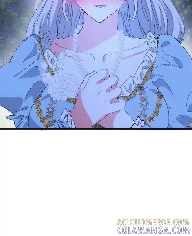 《渴望假妹妹》79.我愿意 第109页