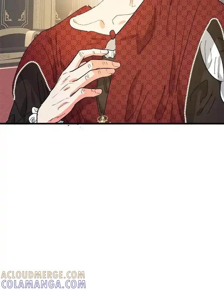 《渴望假妹妹》80.女王万岁 第57页
