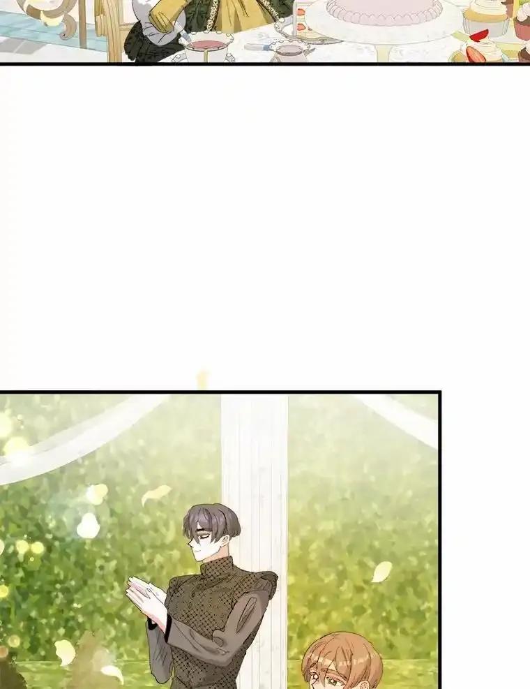 《渴望假妹妹》80.女王万岁 第103页