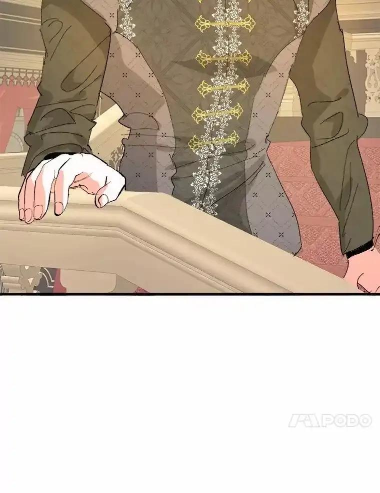 《渴望假妹妹》80.女王万岁 第68页