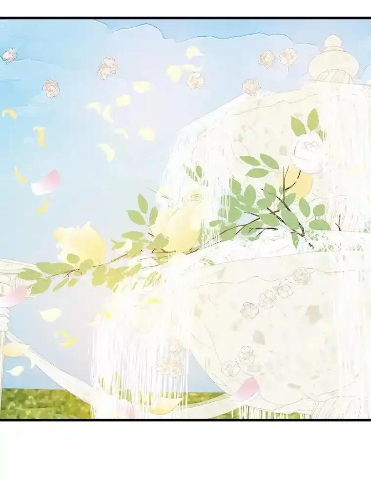 《渴望假妹妹》80.女王万岁 第100页