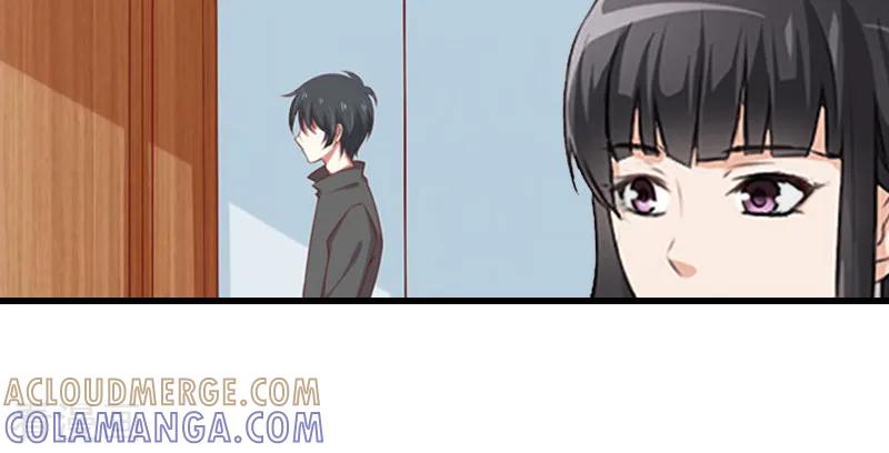 《完美替身：神秘重生》第13话 暗中试探 第7页