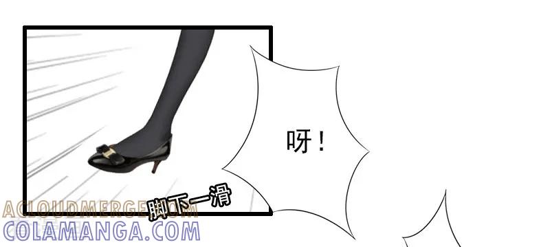 《完美替身：神秘重生》第14话 得知江晚的秘密 第17页