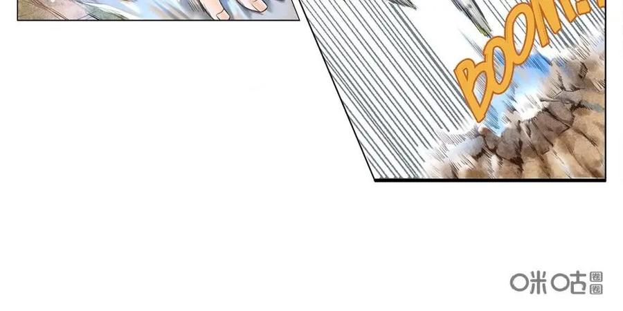 《始源·零》第1话：异星苏醒 第26页