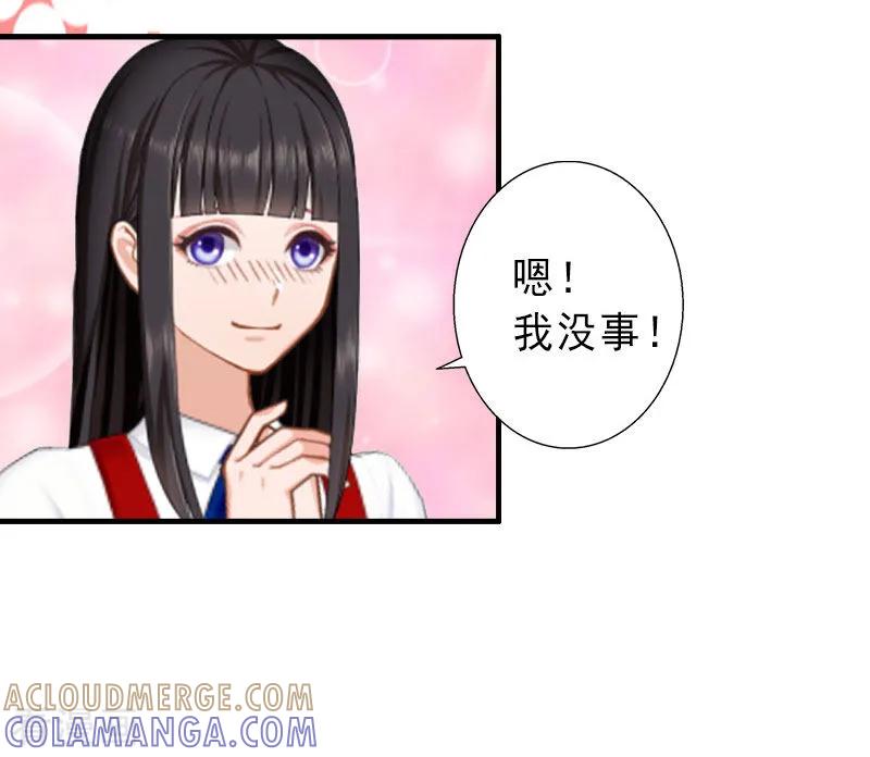 《完美替身：神秘重生》第20话 她是我霍时钦的女人 第9页