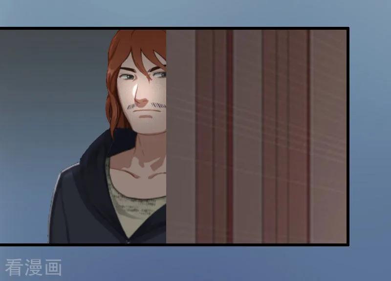《完美替身：神秘重生》第21话 你才是我的恋人 第14页