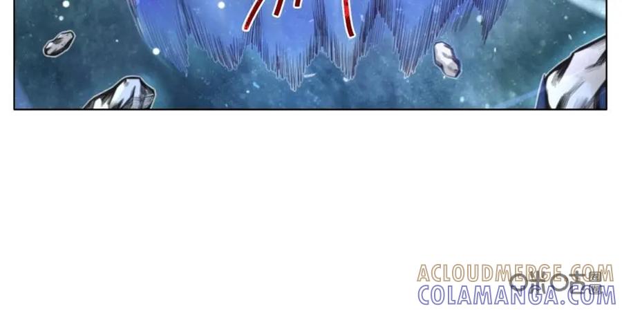 《始源·零》第2话：方舟计划 第43页