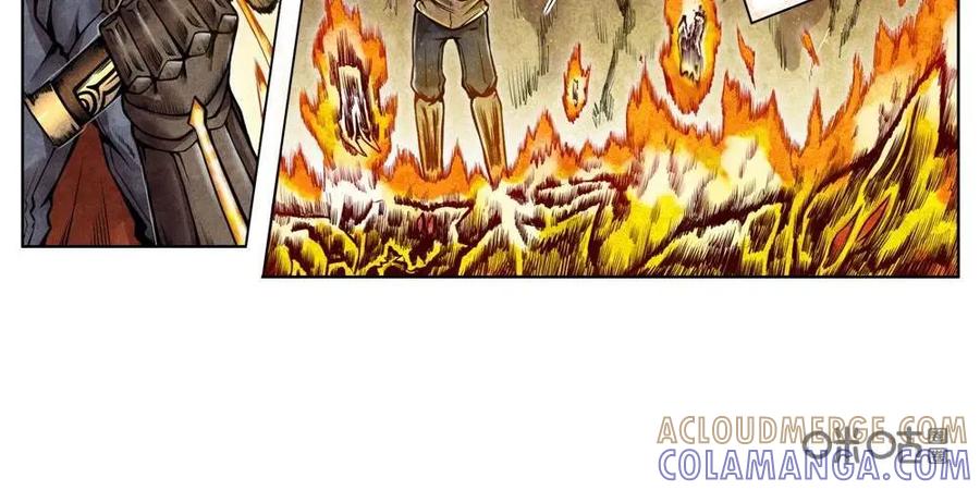 《始源·零》第4话：佣兵背叛 第3页