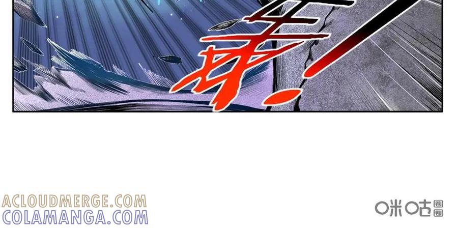 《始源·零》第6话：奋力一击 第21页