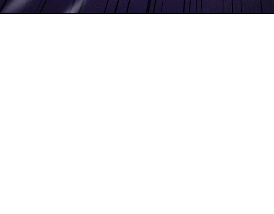 重启地下城 第225话 收服赛琳 第16页