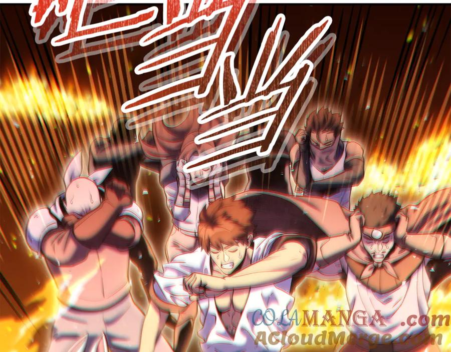 重启地下城 第225话 收服赛琳 第29页
