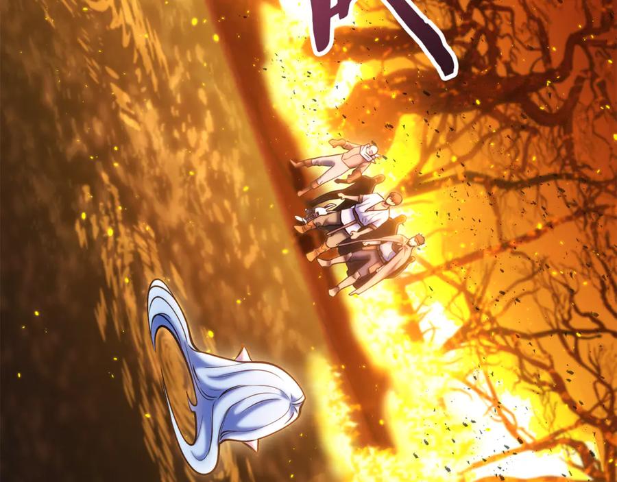 重启地下城 第225话 收服赛琳 第46页