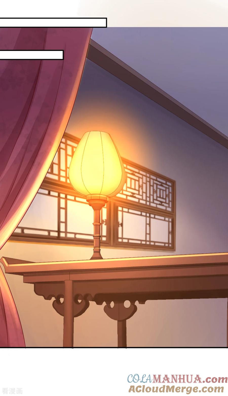 《步步毒谋：血凰归来》第23话 为你筹谋 第25页