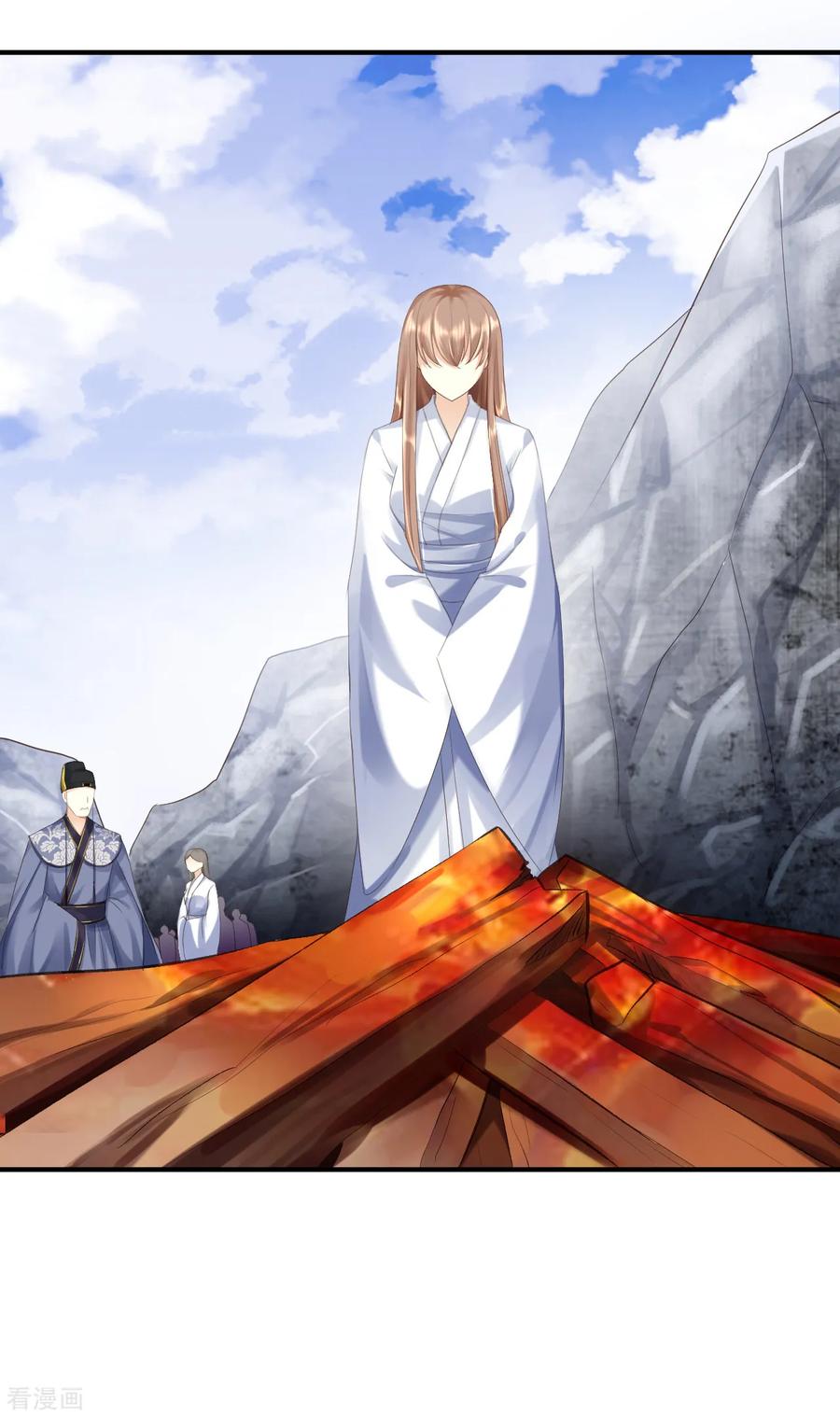 《步步毒谋：血凰归来》第4话 入宫 第2页