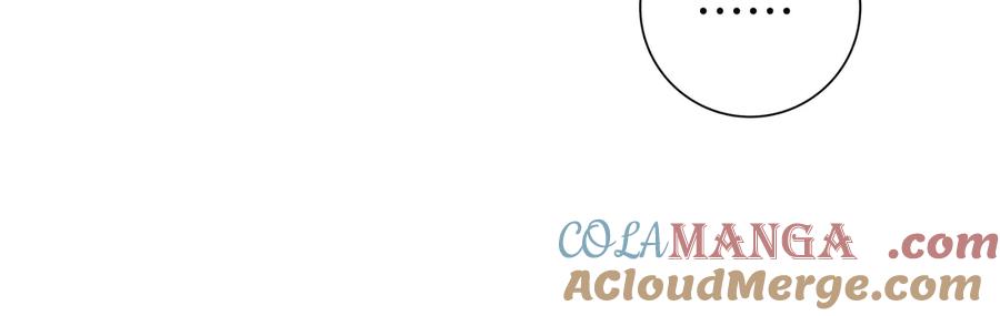 《只想在反派爸爸身边躺平》第5话 怀疑 第69页