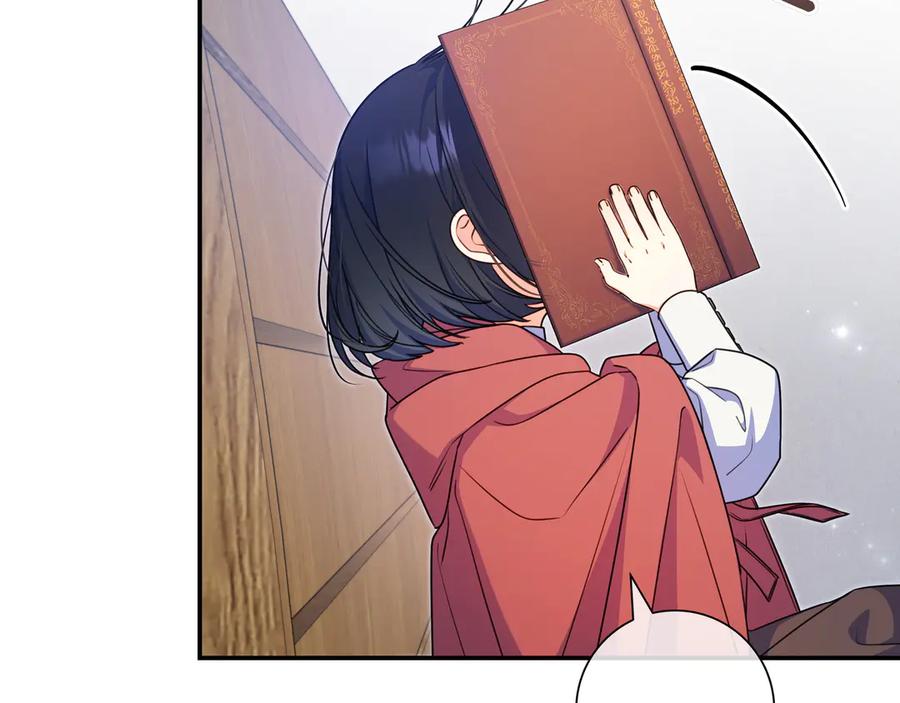 《只想在反派爸爸身边躺平》第5话 怀疑 第68页