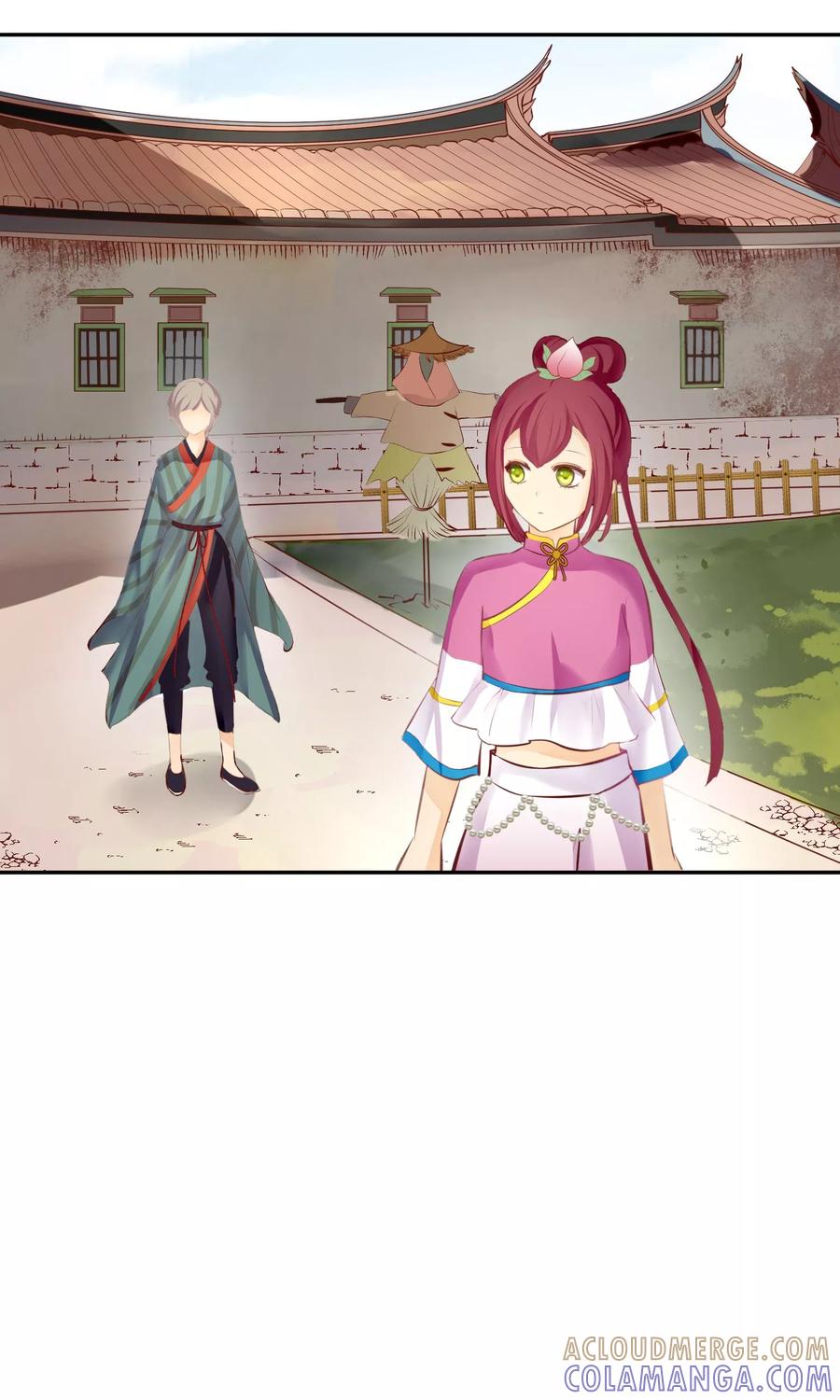 《稻神物语》第14话 不敢奢望的朋友 第13页
