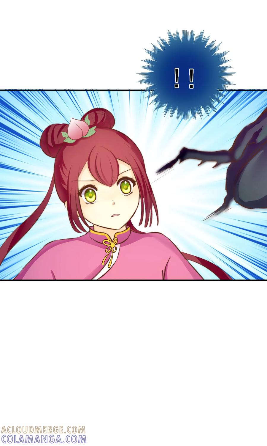 《稻神物语》第16话 傲娇女孩 第5页