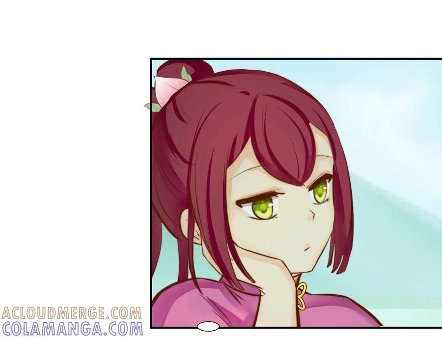 《稻神物语》最终话 很高兴遇见了你 第22页