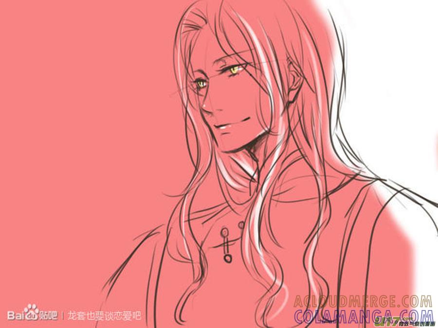 《龙套也要谈恋爱》【人设＋同人图】 第7页
