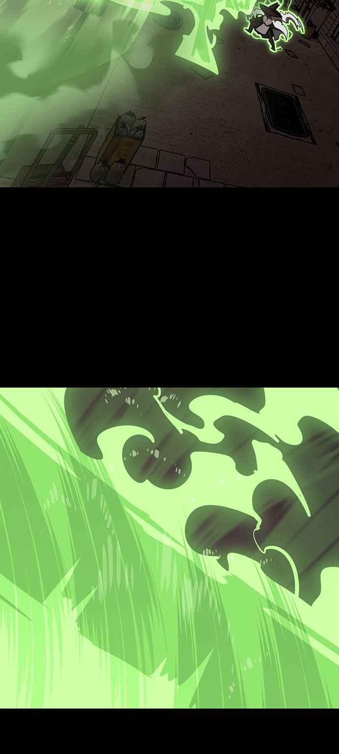 阎罗降临 - 第10话 - 第71张图