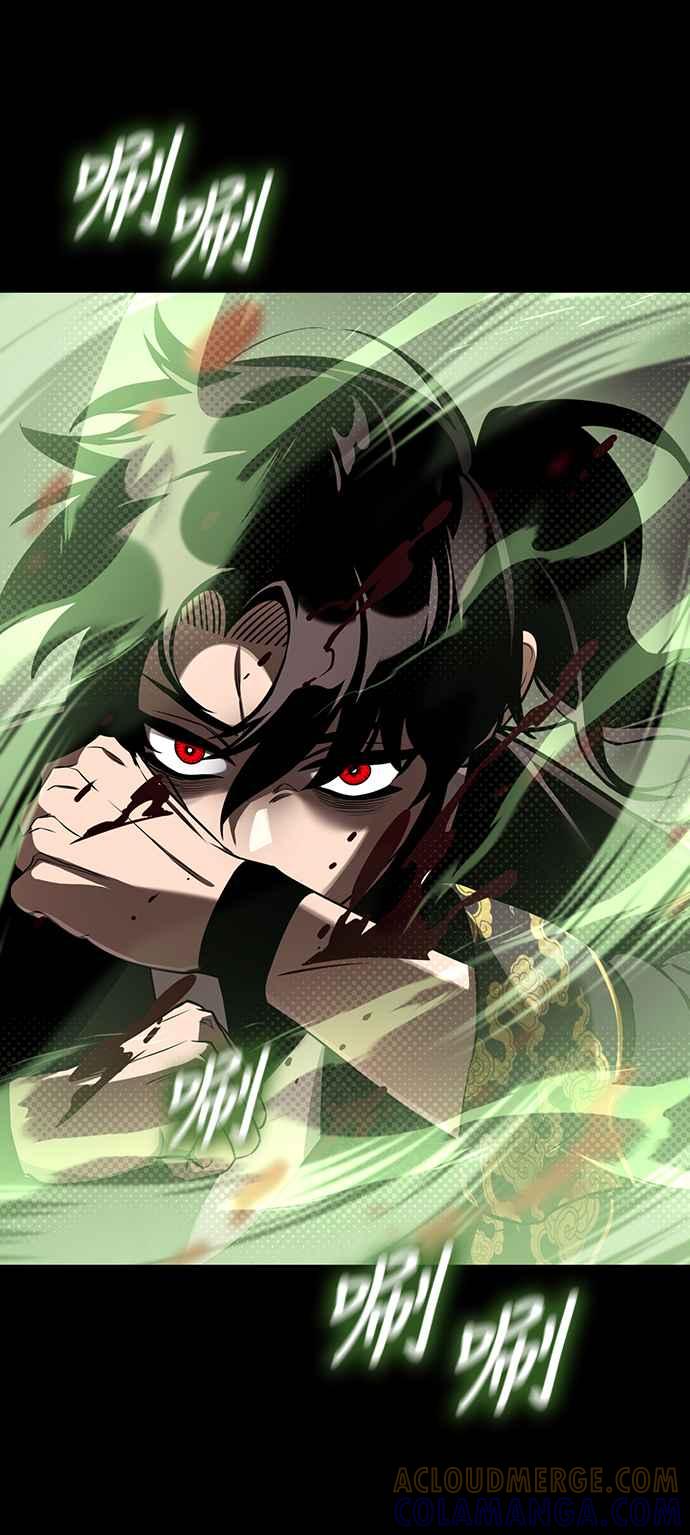 阎罗降临 - 第10话 - 第64张图