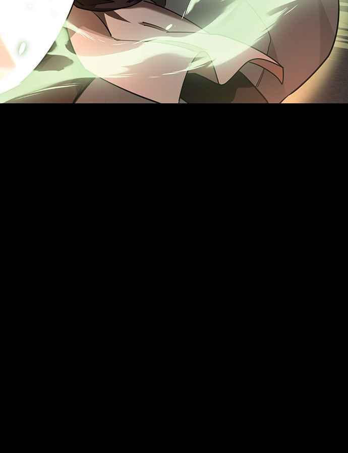 阎罗降临 - 第11话 - 第14张图