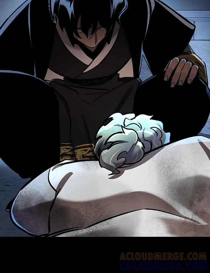 阎罗降临 - 第11话 - 第40张图