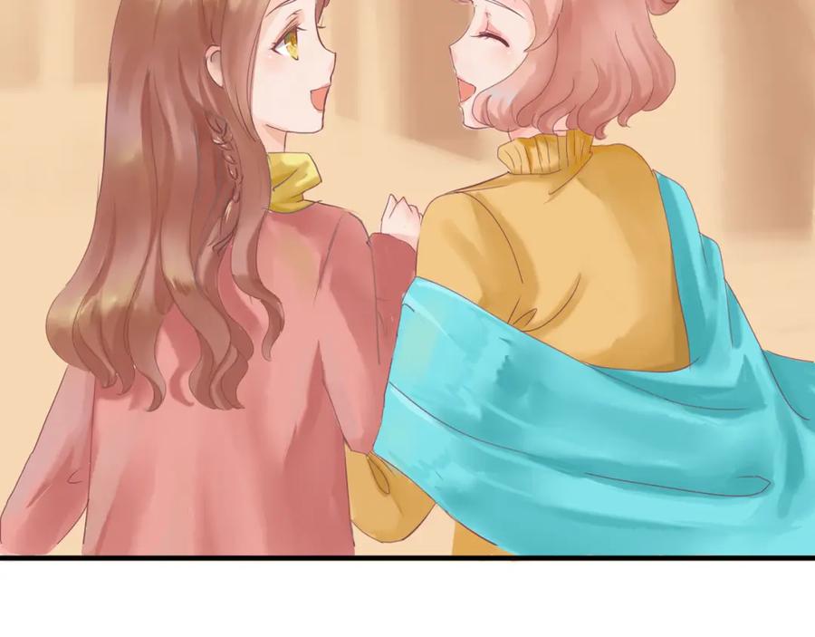 《时之舞》（一）神秘力量 第30页