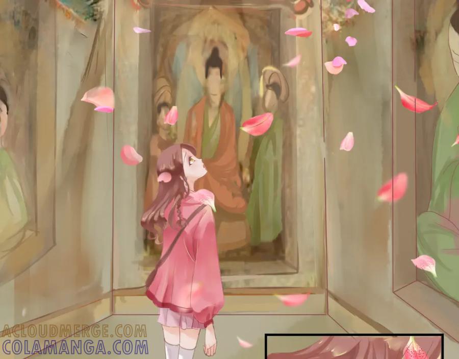 《时之舞》（一）神秘力量 第85页