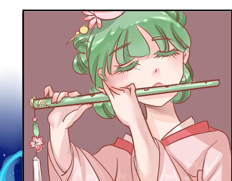 《时之舞》（四）修尼的兵 第84页