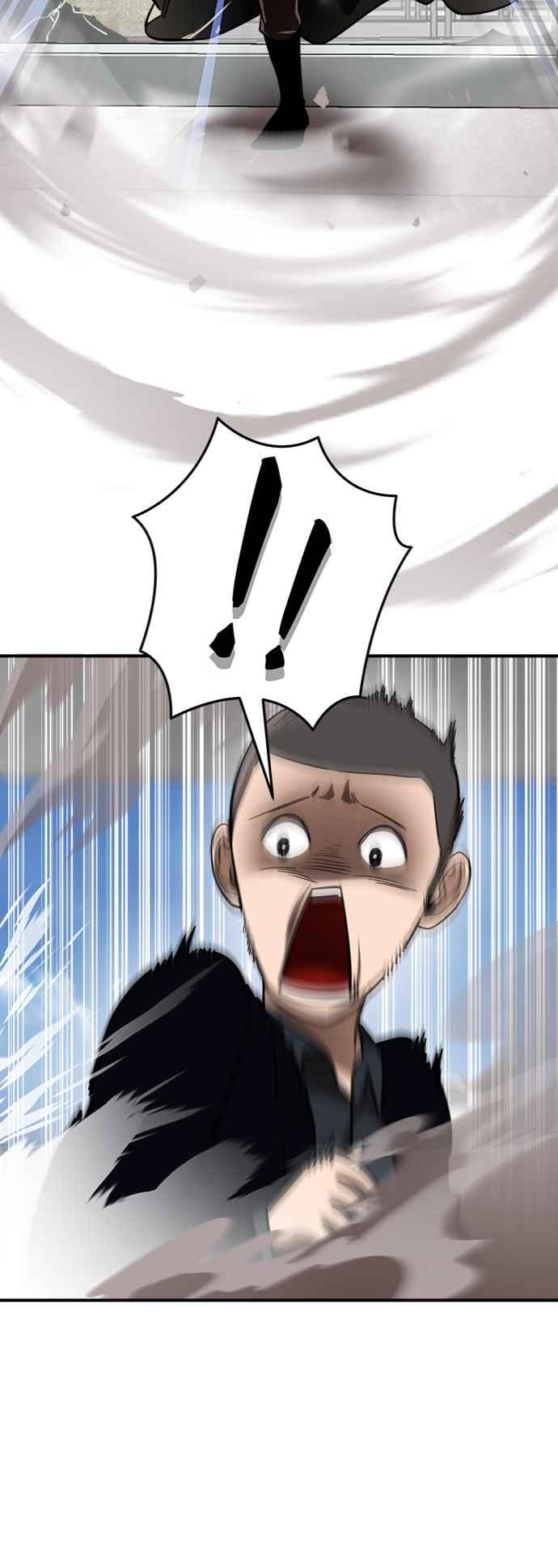 阎罗降临 - 第5话 - 第96张图