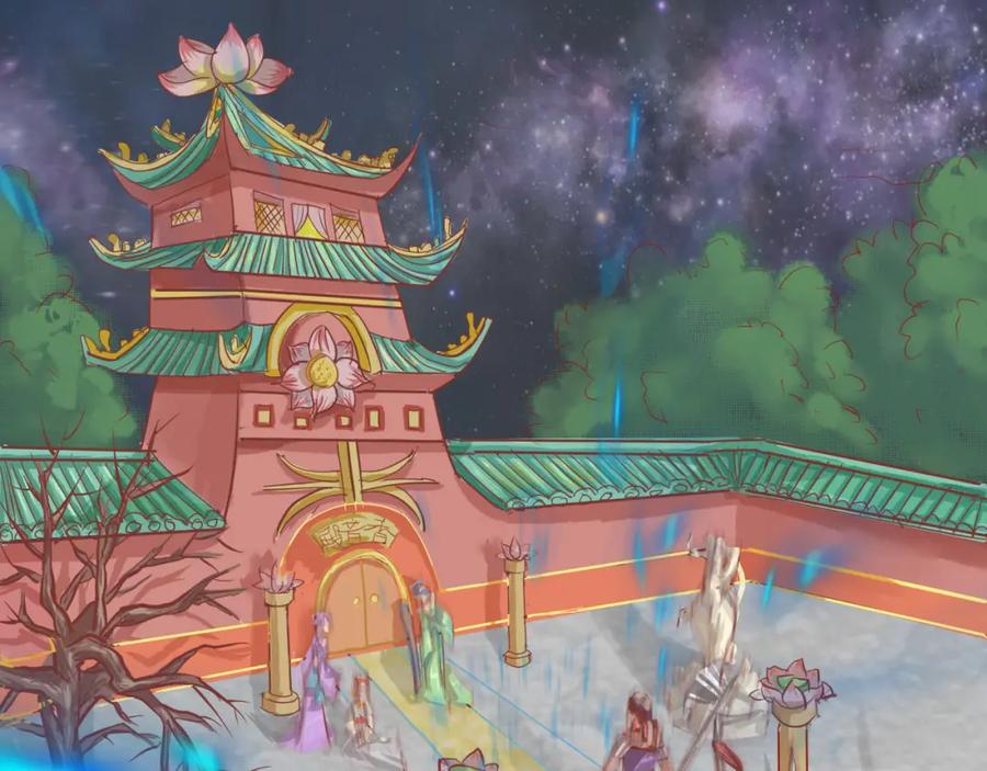 《时之舞》（四）修尼的兵 第51页