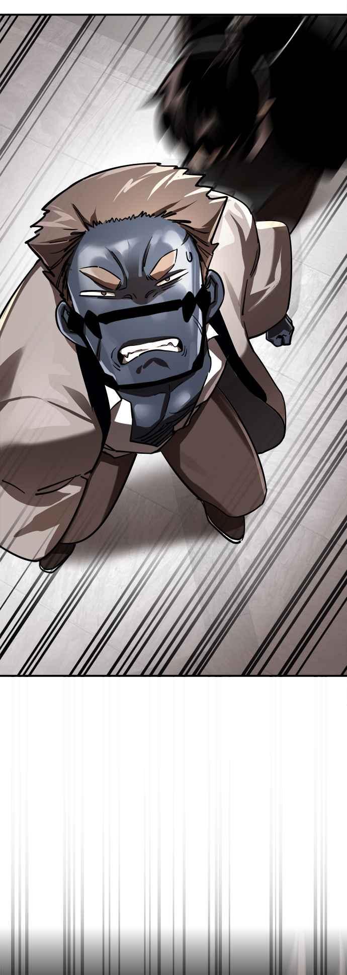 阎罗降临 - 第6话 - 第93张图