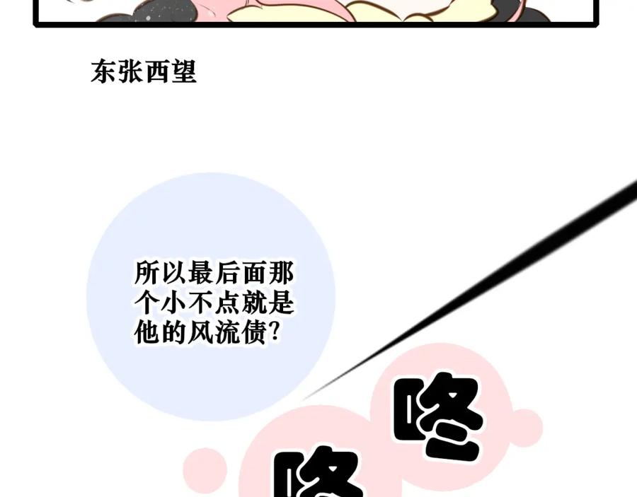65.jpg