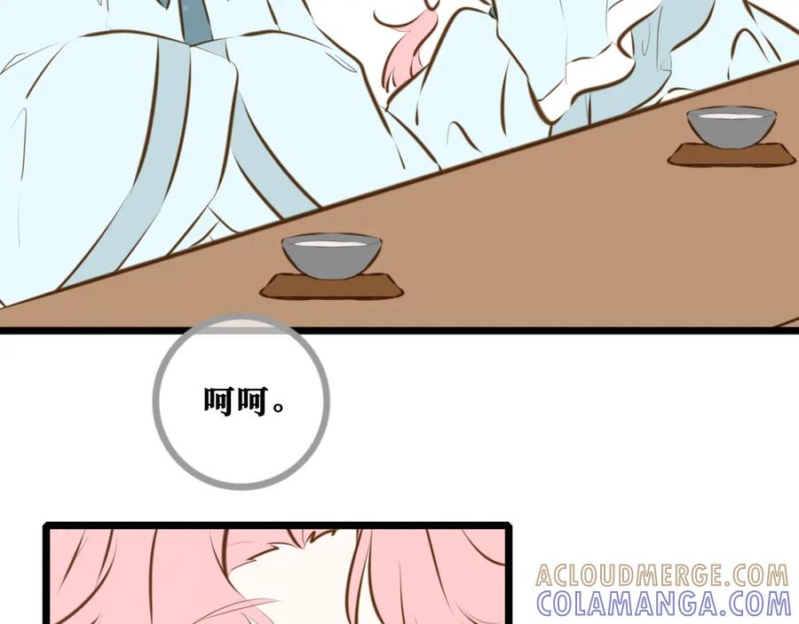 52.jpg